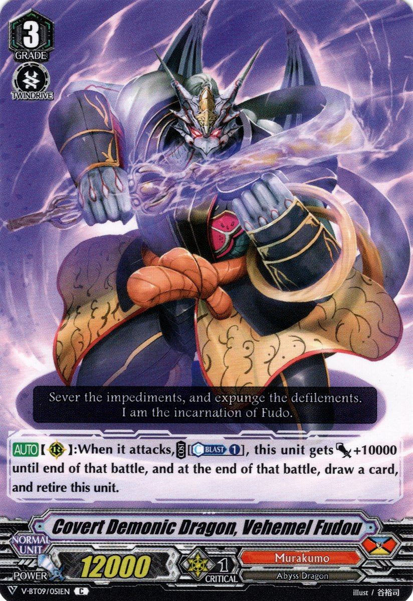 image V-BT09/051 Covert Demonic Dragon, Vehemel Fudou