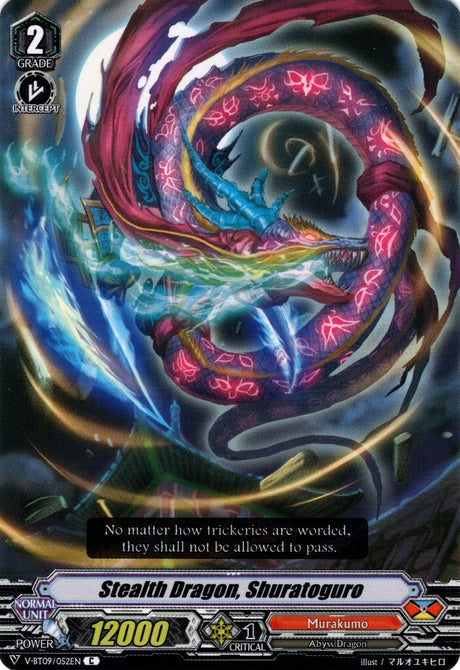 image V-BT09/052 Stealth Dragon, Shuratoguro