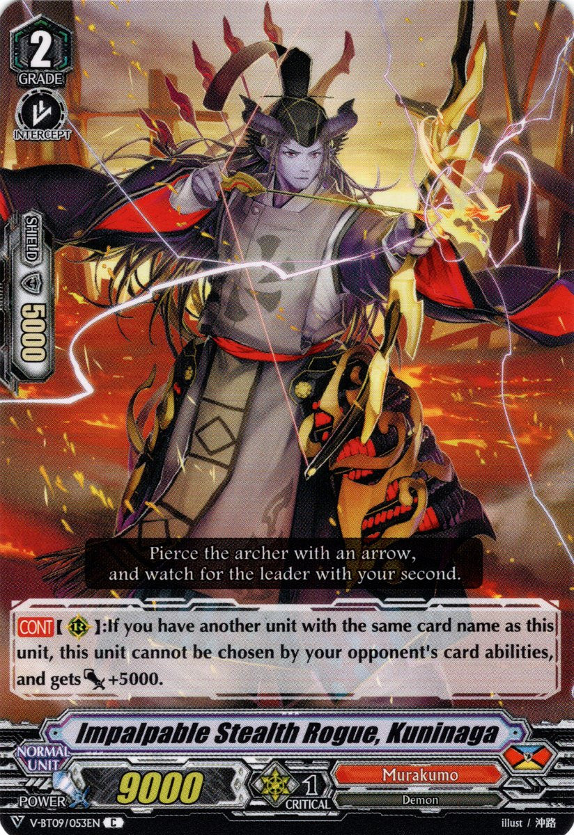 image V-BT09/053 Impalpable Stealth Rogue, Kuninaga
