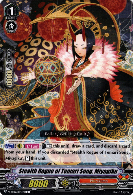 image V-BT09/054 Stealth Rogue of Temari Song, Miyagiku