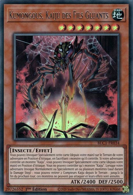 Kumongous, Kaiju des Fils Gluants - BLC1-FR034 (Argent)