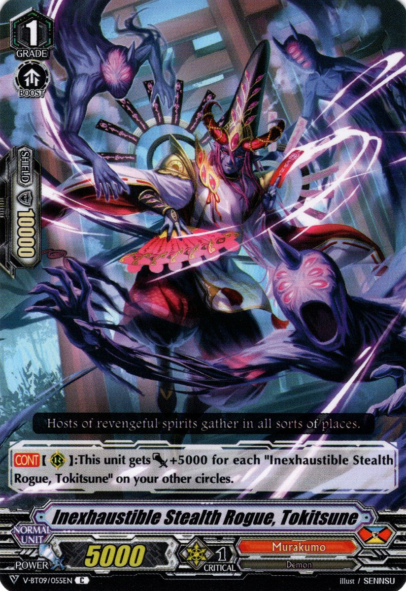 image V-BT09/055 Inexhaustible Stealth Rogue, Tokitsune