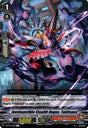 image V-BT09/055 Inexhaustible Stealth Rogue, Tokitsune