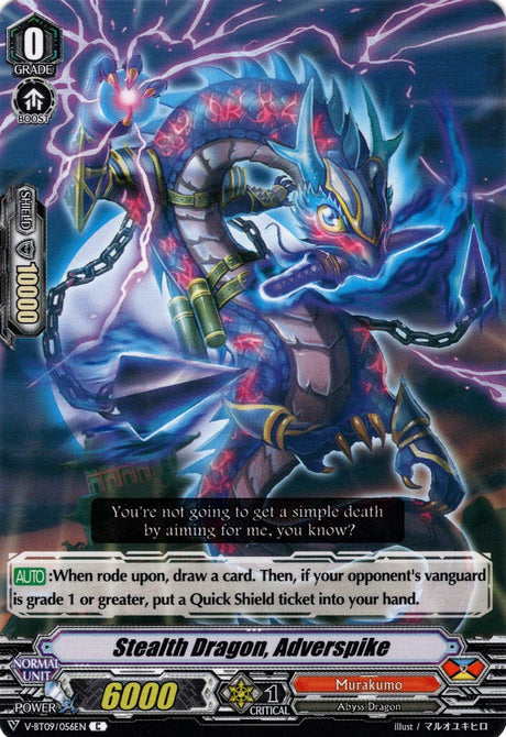image V-BT09/056 Stealth Dragon, Adverspike