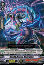 image V-BT09/056 Stealth Dragon, Adverspike