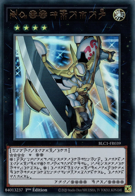 Numéro 39 : Utopie - BLC1-FR039 (Argent)