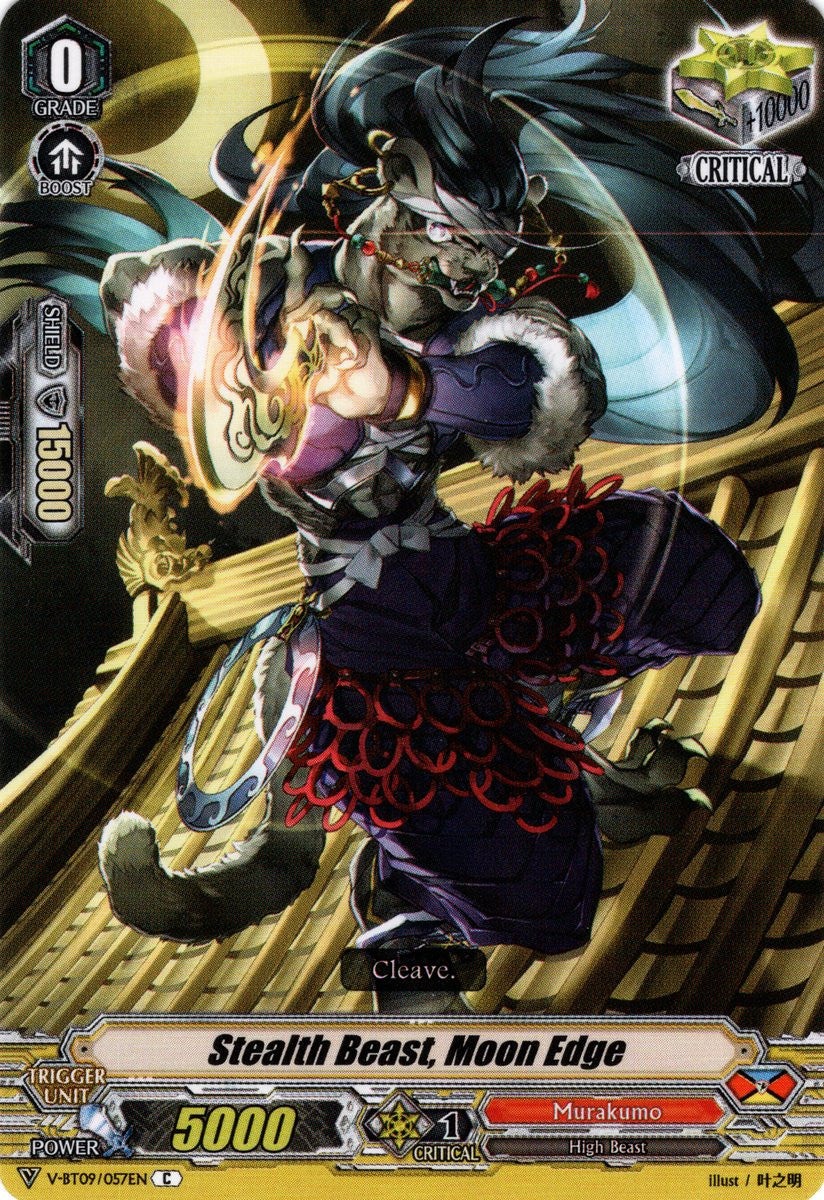 image V-BT09/057 Stealth Beast, Moon Edge