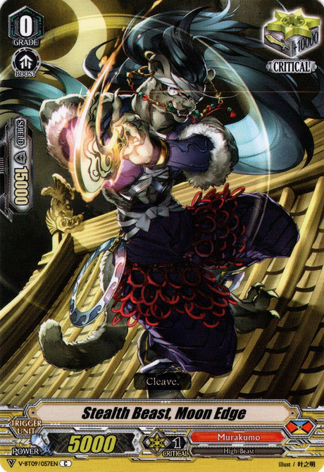 image V-BT09/057 Stealth Beast, Moon Edge