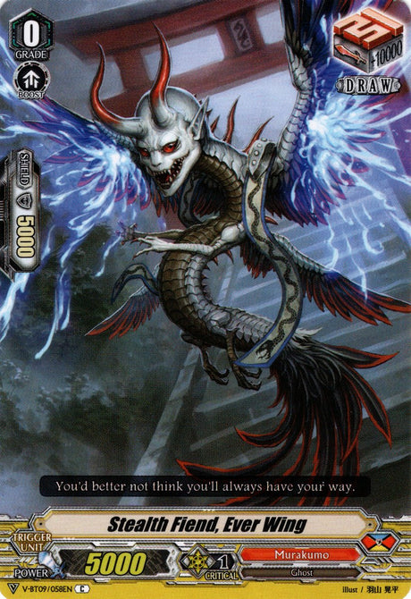 image V-BT09/058 Stealth Fiend, Ever Wing