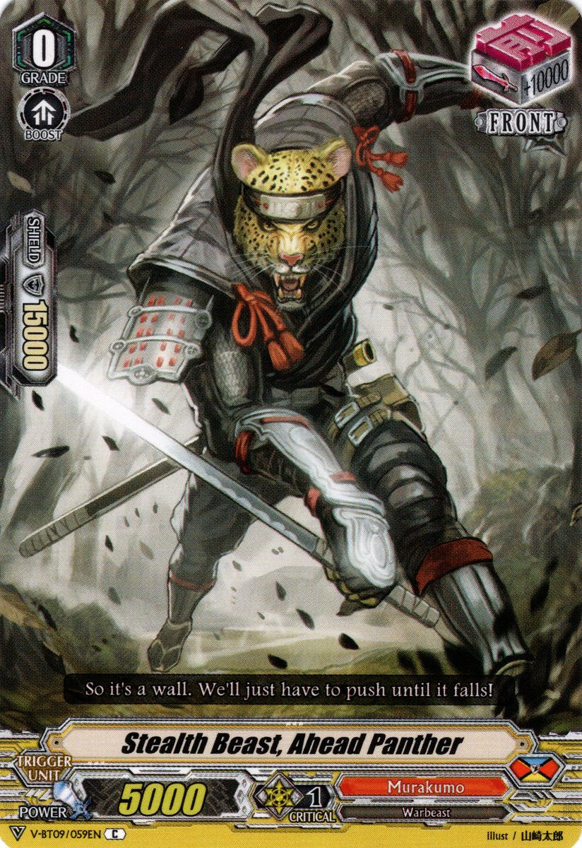 image V-BT09/059 Stealth Beast, Ahead Panther