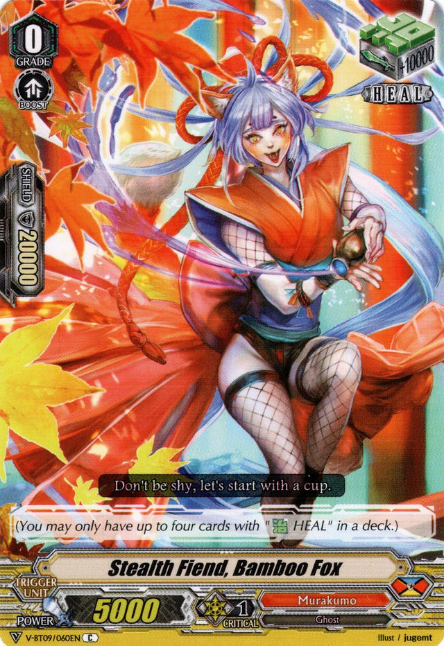 image V-BT09/060 Stealth Fiend, Bamboo Fox