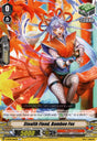 image V-BT09/060 Stealth Fiend, Bamboo Fox