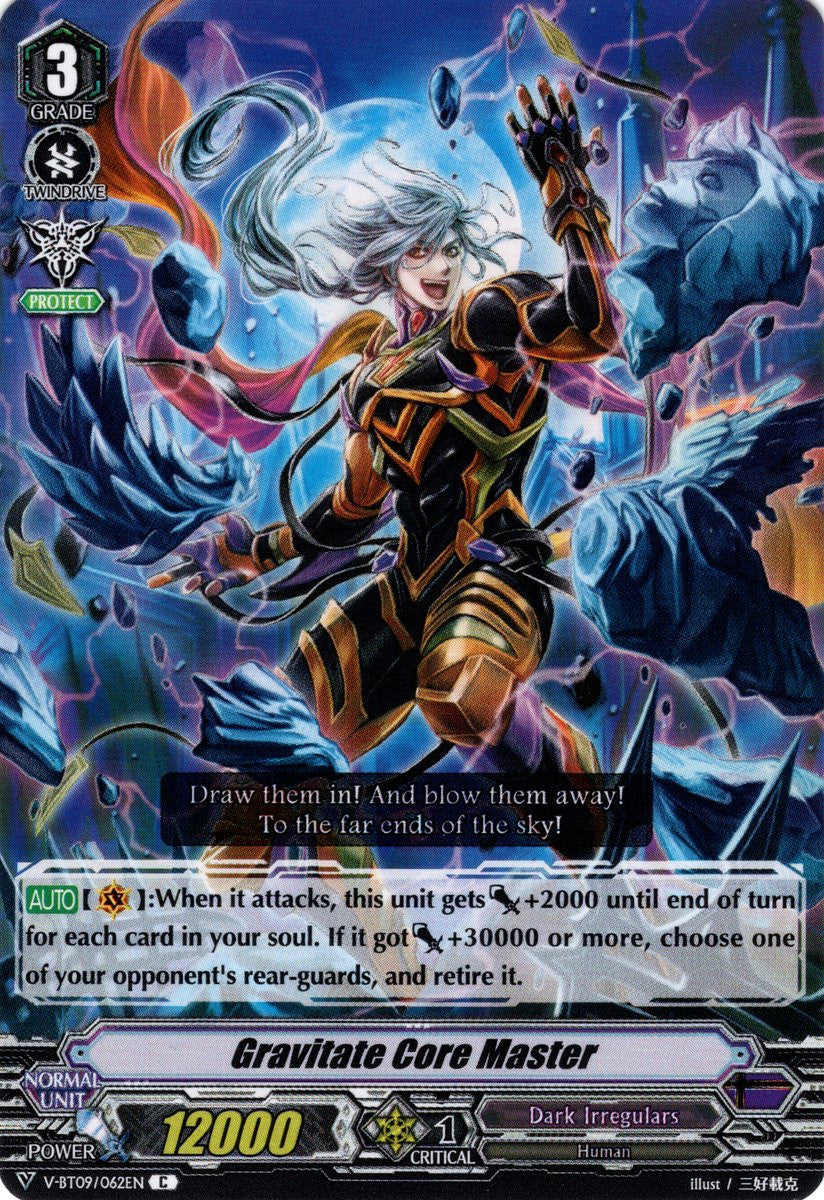 image V-BT09/062 Gravitate Core Master