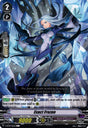 image V-BT09/063 Exact Frozen