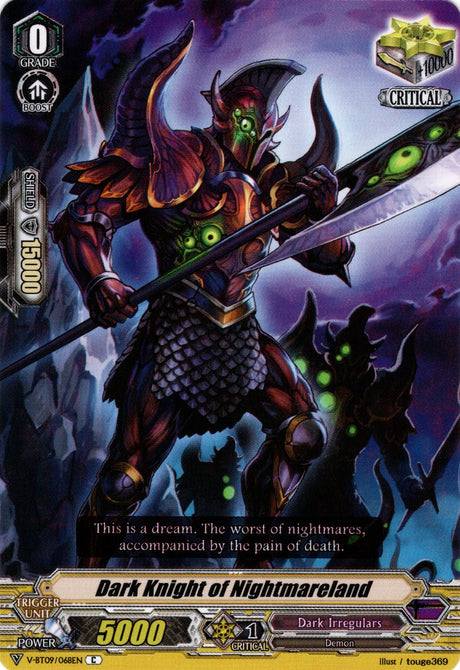 image V-BT09/068 Dark Knight of Nightmareland