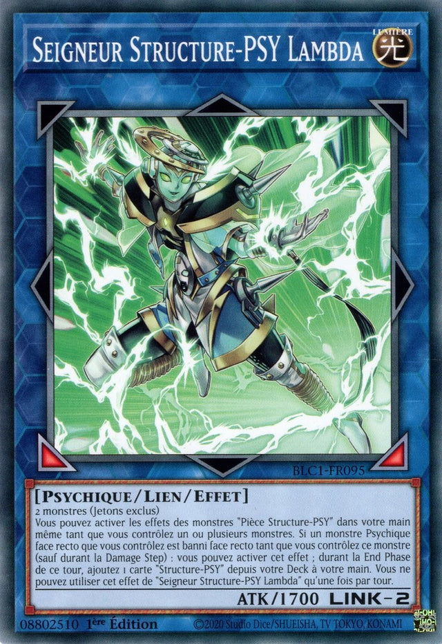 Seigneur Structure-PSY Lambda - BLC1-FR095