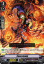 image V-BT09/072 Flame Rowdy