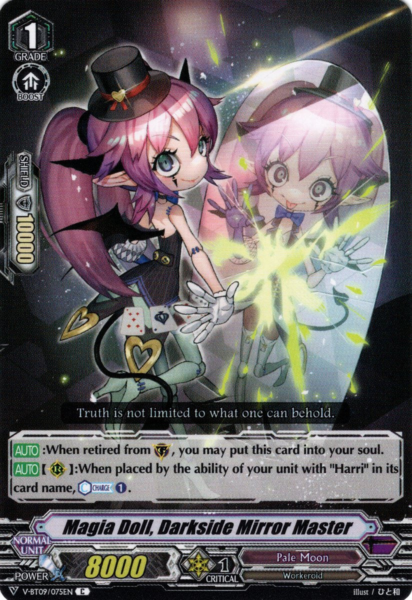 image V-BT09/075 Magia Doll, Darkside Mirror Master