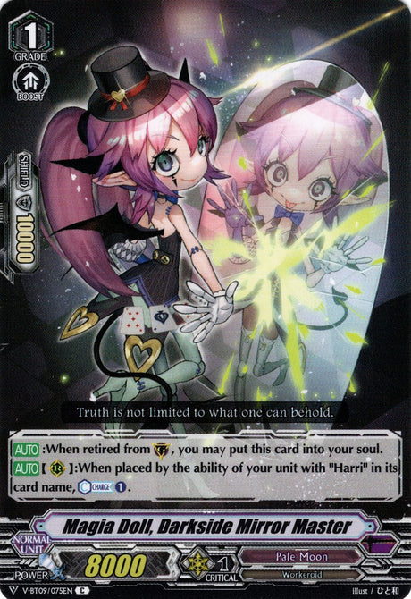 image V-BT09/075 Magia Doll, Darkside Mirror Master