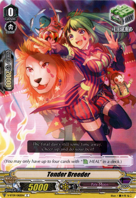 image V-BT09/082 Tender Breeder