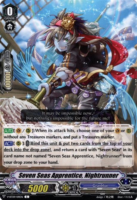 image V-BT09/091 Seven Seas Apprentice, Nightrunner