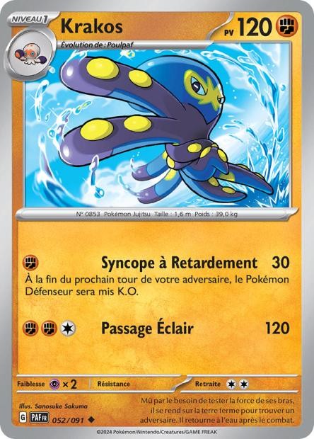 Krakos - 052/091 - Destinées de Paldea