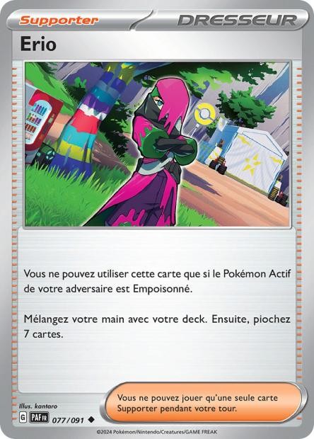 Erio - 077/091 - Destinées de Paldea