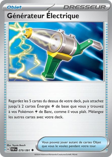 Générateur Électrique - 079/091 - Destinées de Paldea