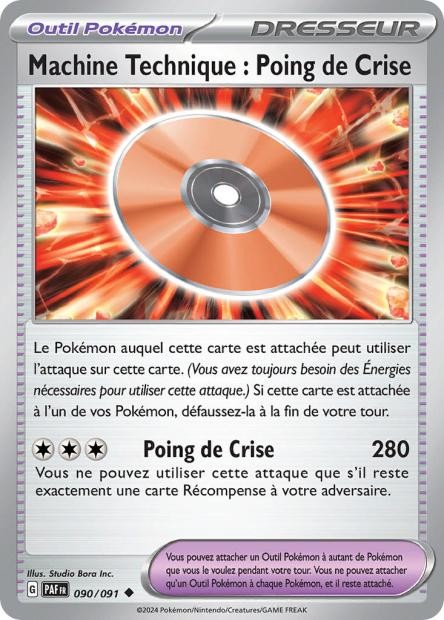 Machine Technique : Poing de Crise - 090/091 - Destinées de Paldea