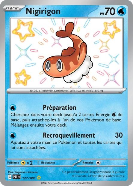 Nigirigon - 127/91