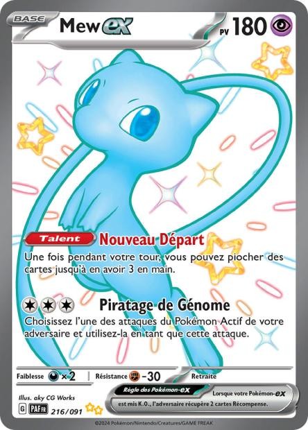 Mew EX - 216/91