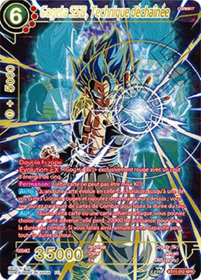 image BT11-012SPR Gogeta SSB, Technique déchaînée