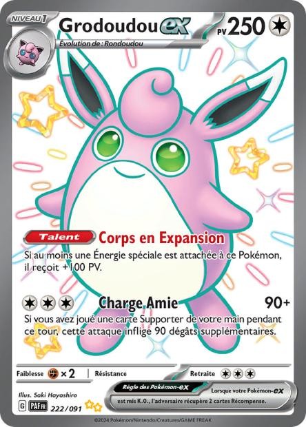 Grodoudou EX - 222/91