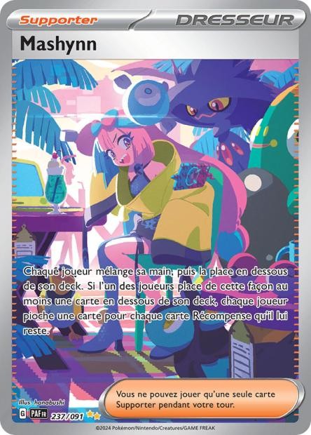 Mashynn - 237/91