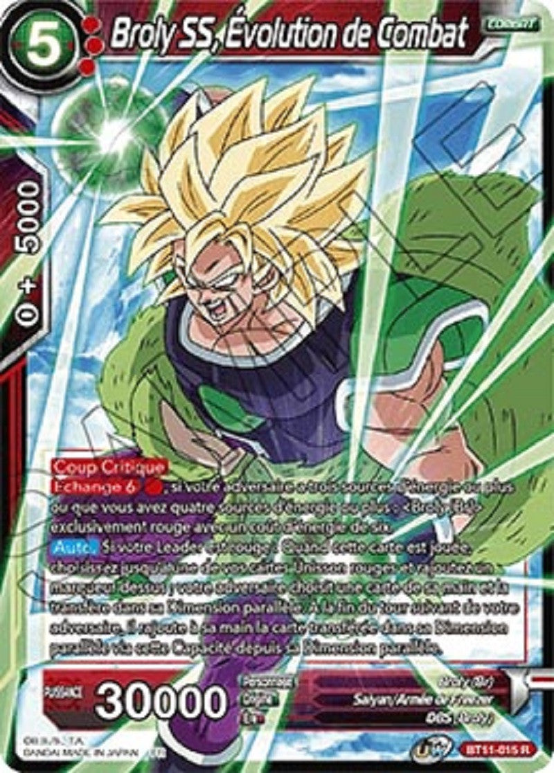 image BT11-015 Broly SS, Évolution de Combat