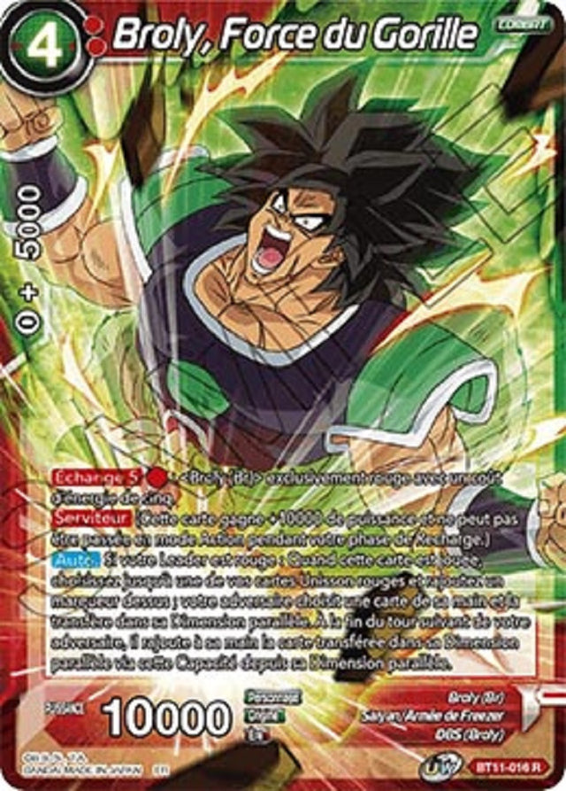 image BT11-016 Broly, Force du Gorille