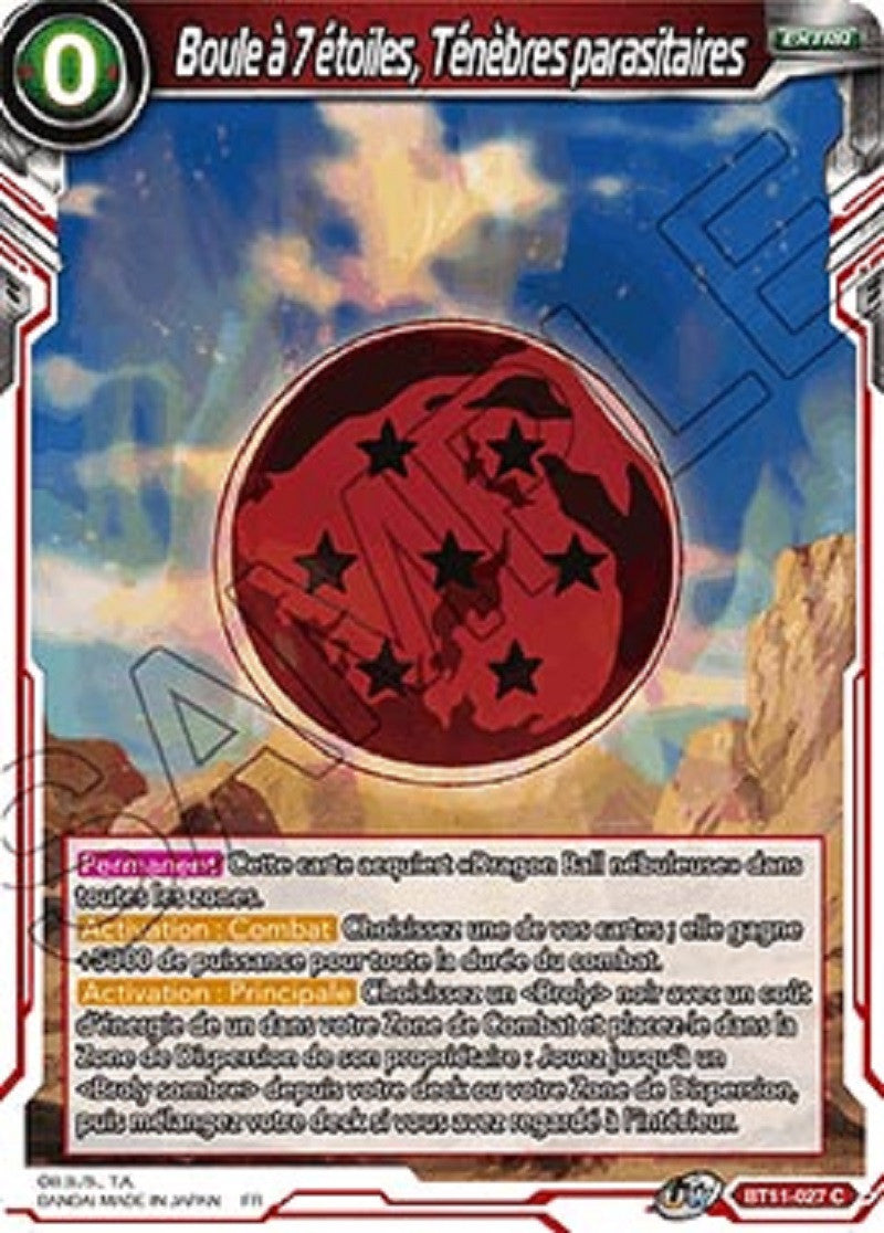 image BT11-027 Boule à 7 étoiles, Ténèbres parasitaires