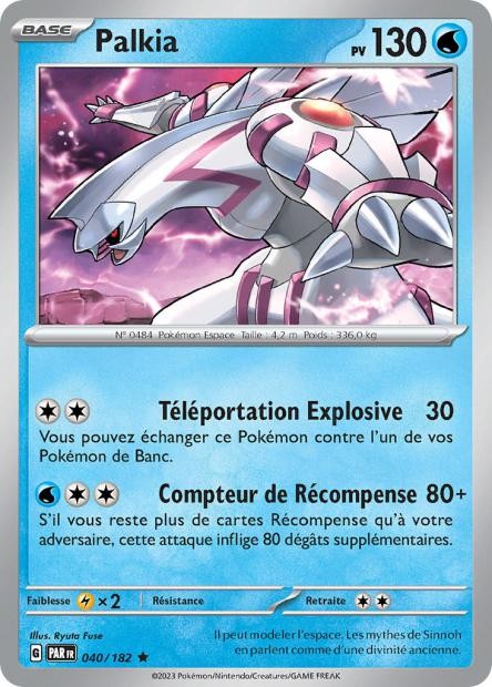 Palkia - 040/182- Faille Paradoxe