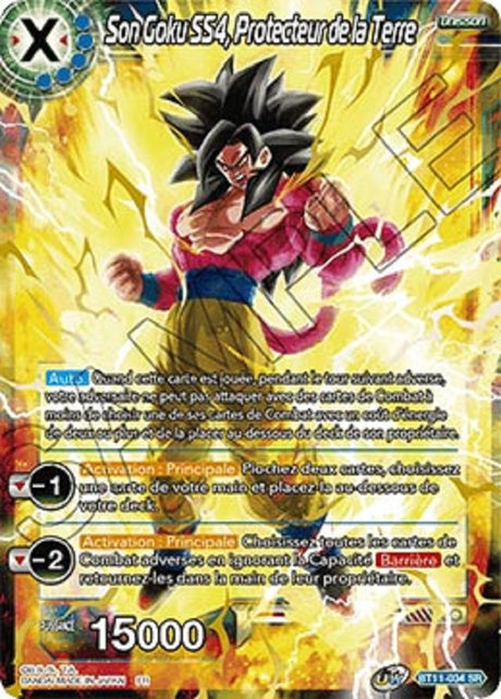 image BT11-034 Son Goku SS4, Protecteur de la Terre