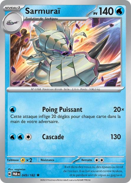 Sarmuraï - 049/182- Faille Paradoxe