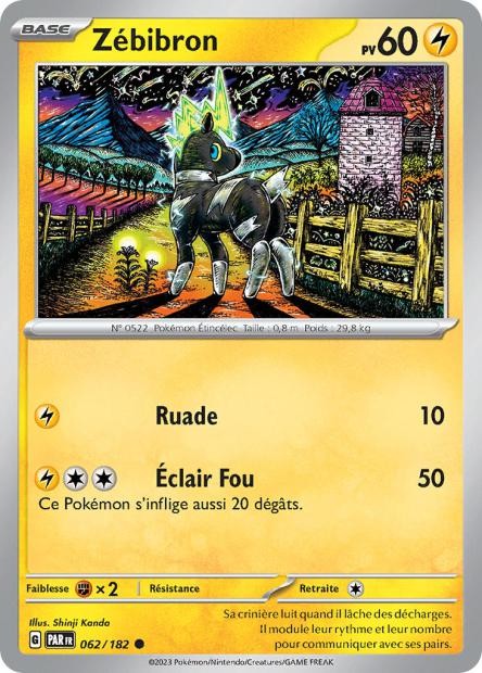 Zébibron - 062/182 - Faille Paradoxe