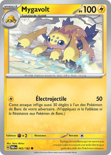 Mygavolt - 065/182 - Faille Paradoxe