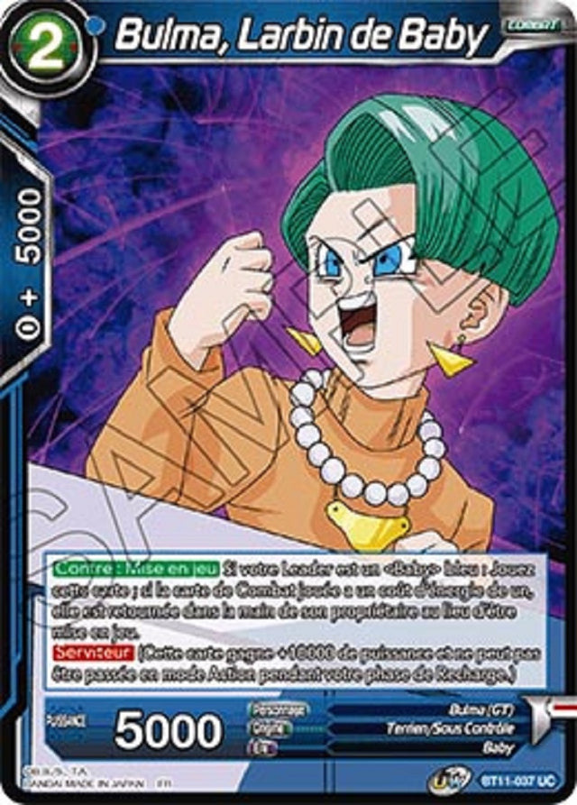 image BT11-037 Bulma, Larbin de Baby