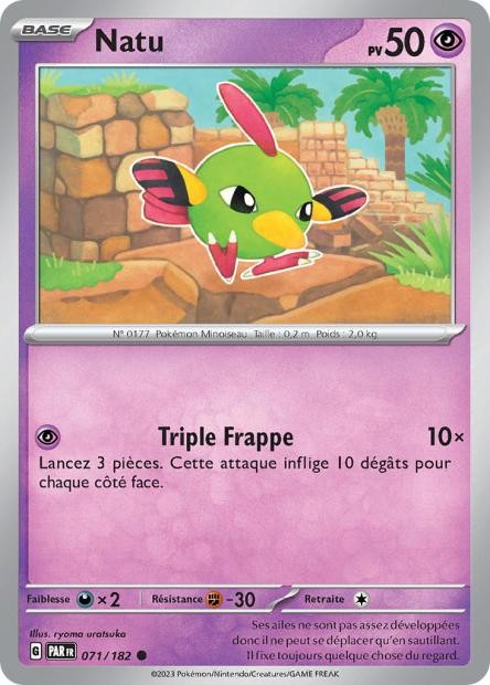 Natu - 071/182 - Faille Paradoxe