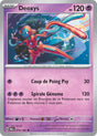 Deoxys - 074/182 - Faille Paradoxe