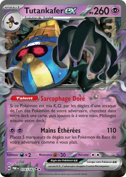 Tutankafer ex - 076/182 - Faille Paradoxe