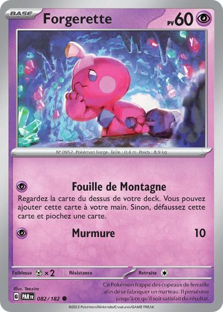 Forgerette - 082/182 - Faille Paradoxe