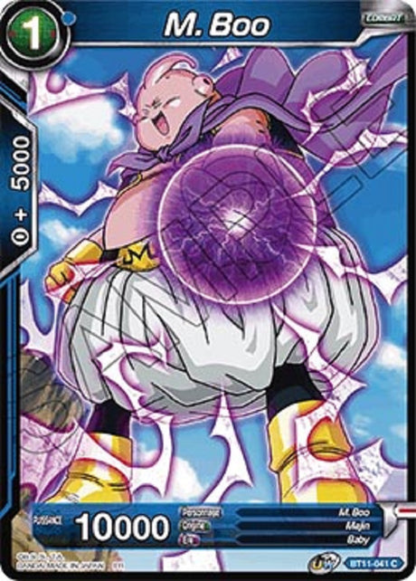 image BT11-041 M. Boo