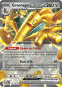 Gromago ex - 139/182 - Faille Paradoxe