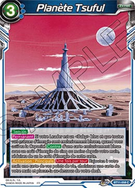image BT11-058 Planète Tsuful